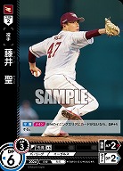 藤井　聖(東北楽天ゴールデンイーグルス) 【TBP01-E12R】